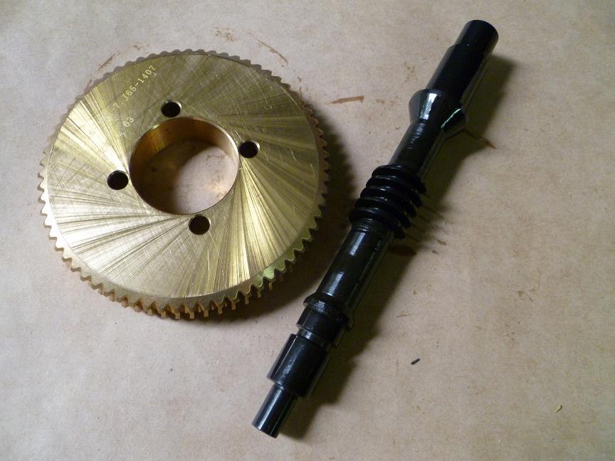 陜西煙機(jī)齒輪