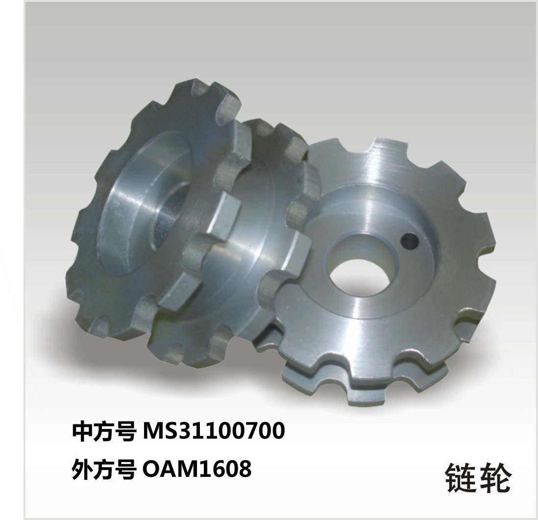 遠(yuǎn)宏機(jī)械，品種齊全，優(yōu)勢(shì)多多！