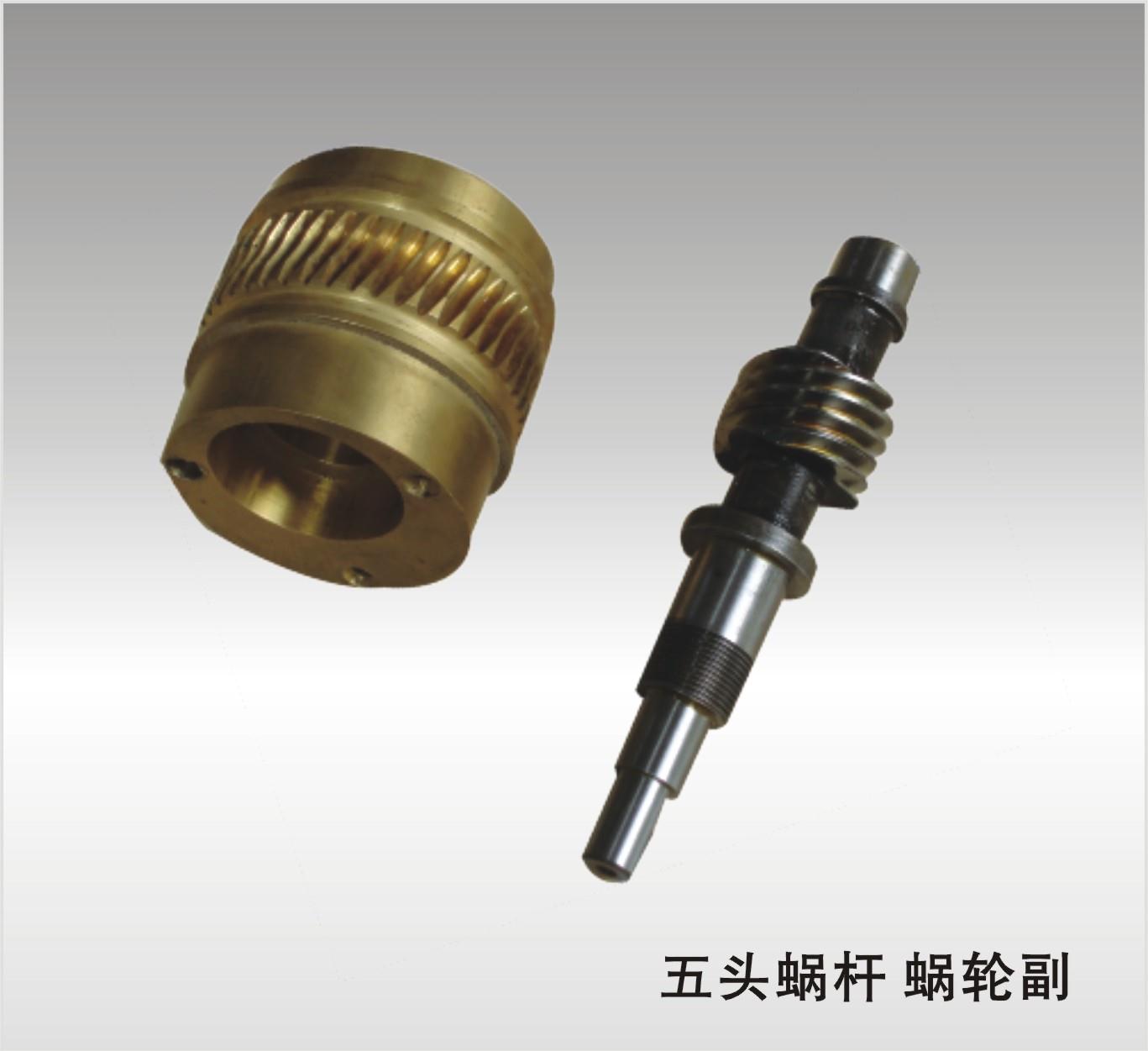 陜西遠(yuǎn)宏精密機(jī)械產(chǎn)品質(zhì)量有保障！